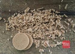 全麦山楂小欧包的做法图解2