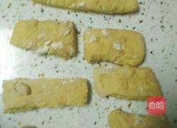 全麦山楂小欧包的做法图解7