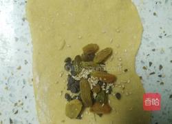 全麦山楂小欧包的做法图解8