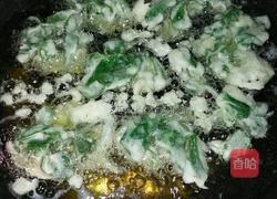 野味油炸薄荷的做法图解4