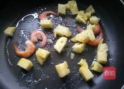 菠萝火腿虾的做法图解7