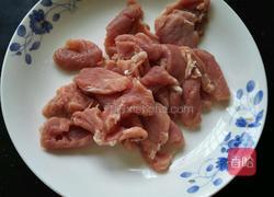 水煮肉片的做法图解3