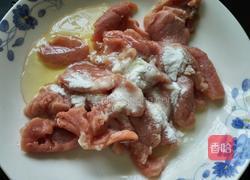 水煮肉片的做法图解4