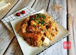 米粉肉的做法图解1