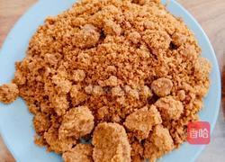 红糖团子的做法图解2