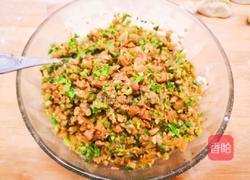 菠萝春笋鲜肉饺的做法图解6