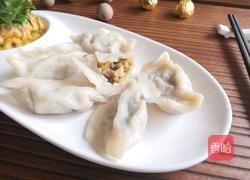 菠萝春笋鲜肉饺的做法图解10