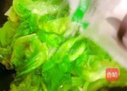 蒜蓉炒生菜的做法图解4