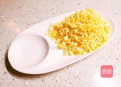 菠萝春笋鲜肉饺的做法图解4