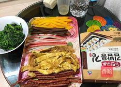 韩式紫菜包饭(家常版)的做法图解4