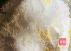 彩虹饼干的做法图解2