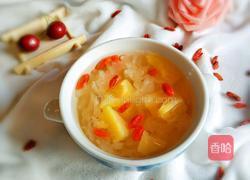 枸杞菠萝银耳汤的做法图解10