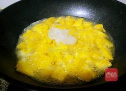 菠萝馅开口笑双色馒头的做法图解1