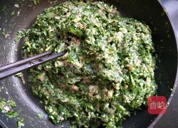 韭菜猪肉馅饺子的做法图解9