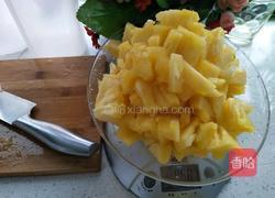 菠萝醋的做法图解2