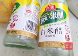 菠萝醋的做法图解4