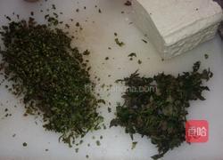 豆腐丸子的做法图解1