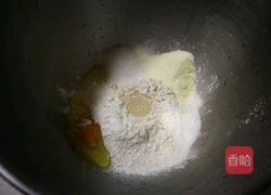 蜜豆椰蓉抹茶吐司的做法图解2