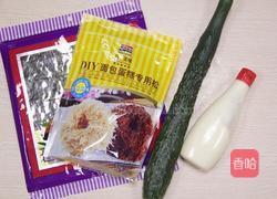 紫菜蛋糕卷的做法图解2