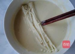 油炸金针菇的做法图解4