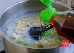 皮蛋生菜瘦肉粥的做法图解16