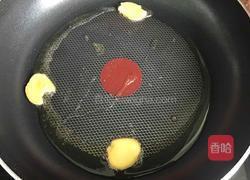 焖三文鱼头的做法图解8