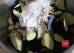 风味茄子的做法图解2