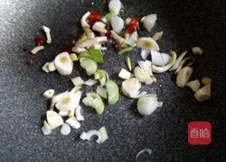 风味茄子的做法图解5