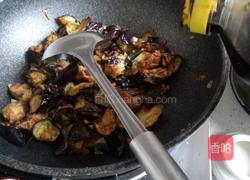 风味茄子的做法图解7
