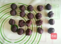 蛋黄酥(玉米油)的做法图解5