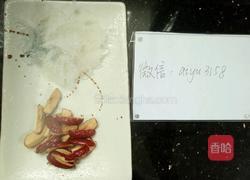 红枣燕窝的做法图解4