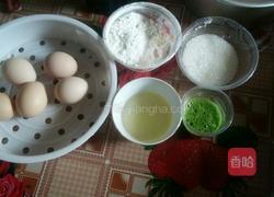 8寸戚风（菠菜汁）的做法图解1
