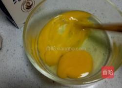 鸡蛋牛奶，布丁的做法图解2