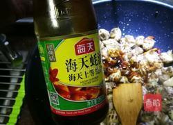 香辣花螺的做法图解7