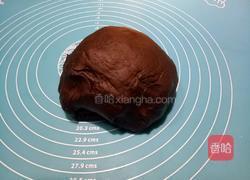 网红脏脏包的做法图解9