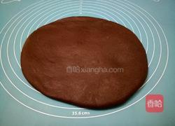 网红脏脏包的做法图解10