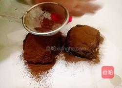 网红脏脏包的做法图解37