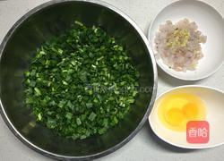 韭菜鸡蛋虾仁包子的做法图解2