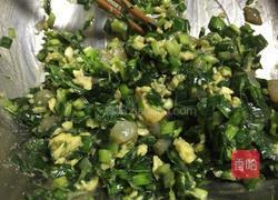 韭菜鸡蛋虾仁包子的做法图解4