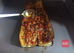 蒜蓉烤茄子的做法图解8