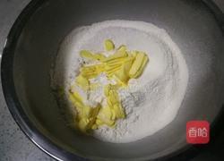 香菜司康的做法图解4