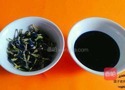 蓝天白云双色小卷的做法图解1