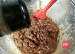 牛肉馅饼的做法图解7