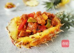 菠萝咕咾肉的做法图解21