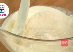 樱花豆乳慕斯杯的做法图解1