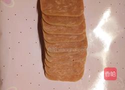 火腿饭的做法图解1