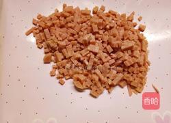 火腿饭的做法图解2