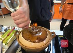 姜葱砂锅鱼头煲的做法图解6