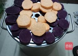 芋圆子的做法图解1