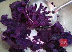 芝士紫薯的做法图解1